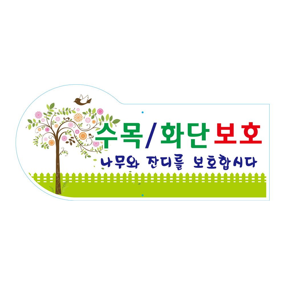 디자인선택