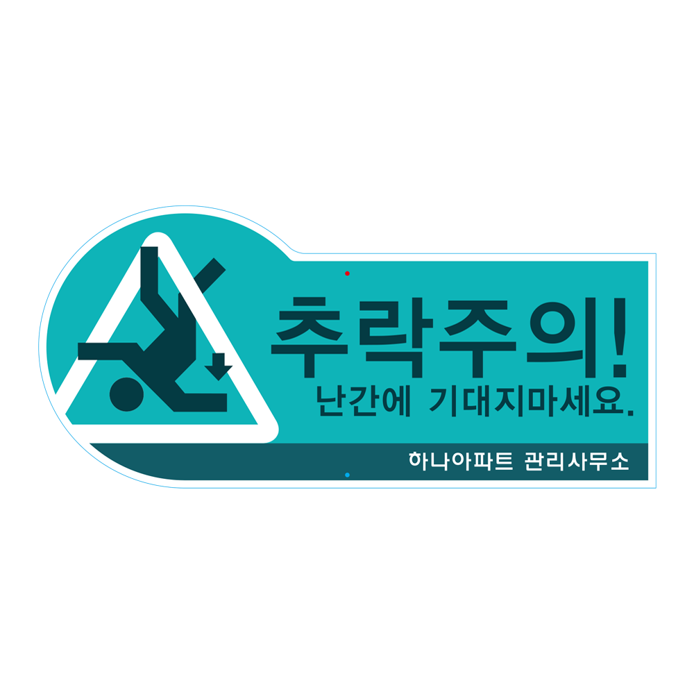 디자인선택
