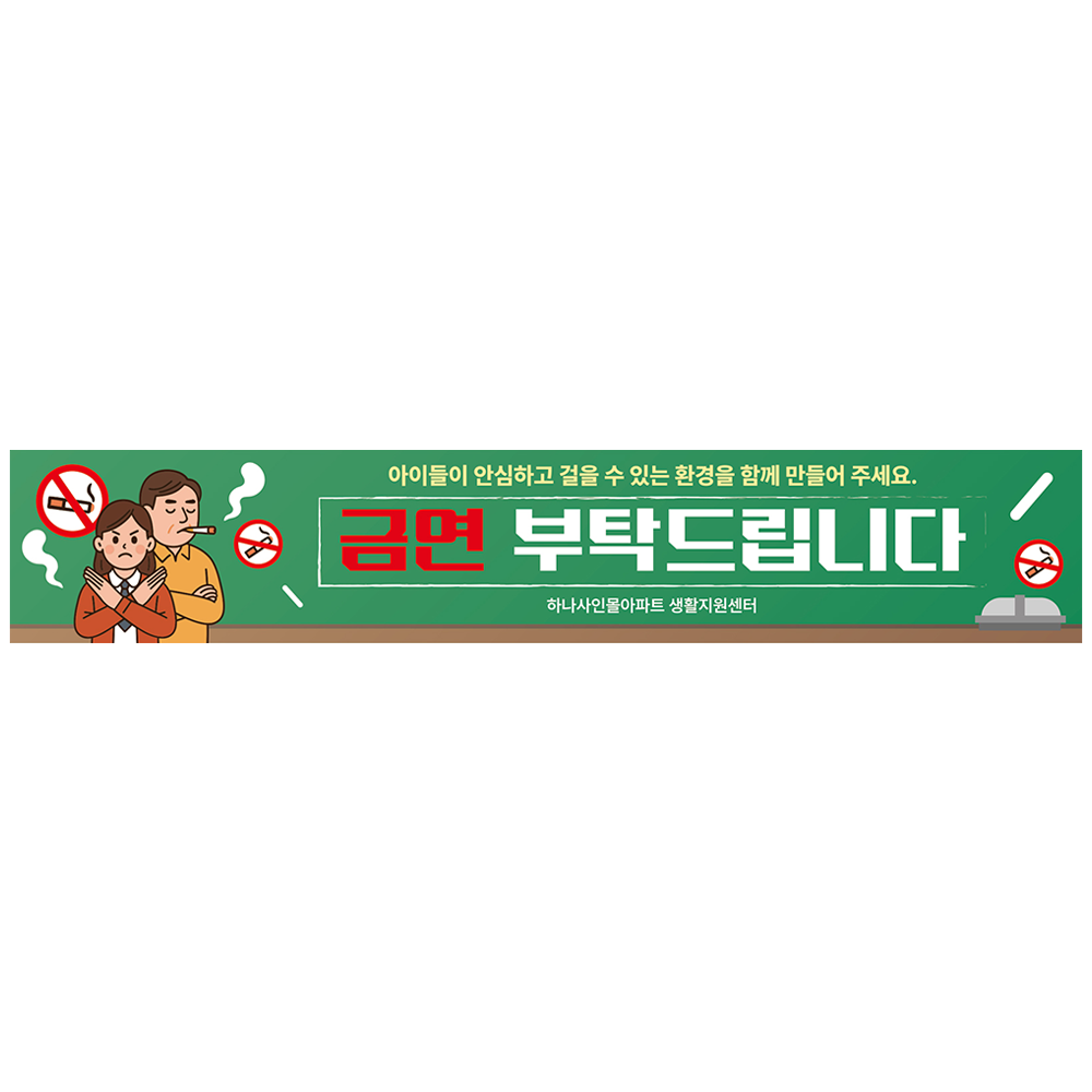 디자인선택