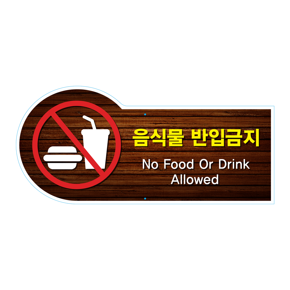 디자인선택