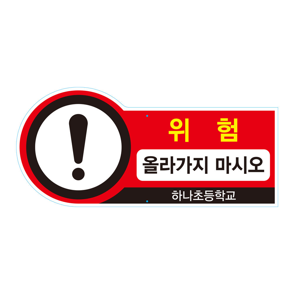 디자인선택