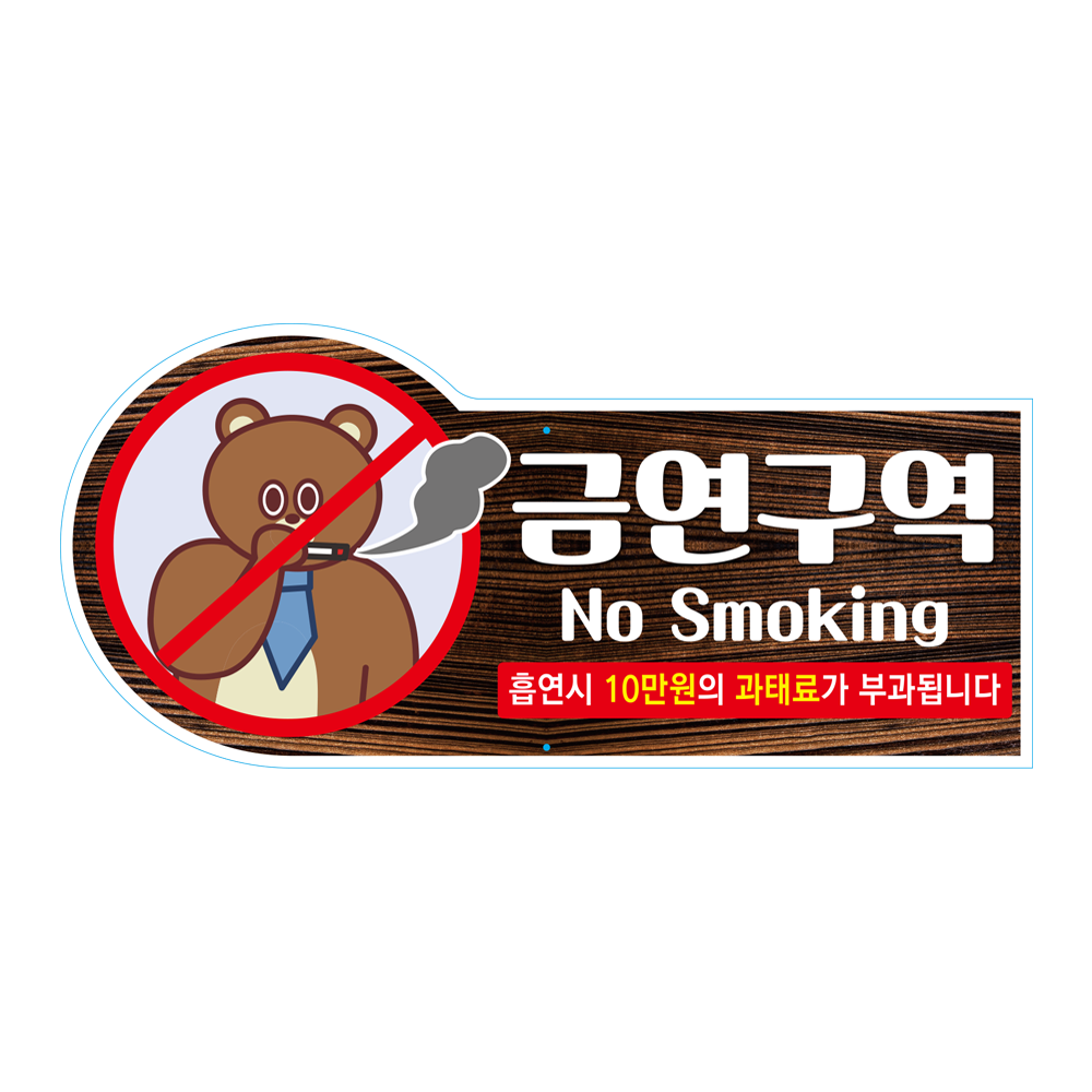 디자인선택