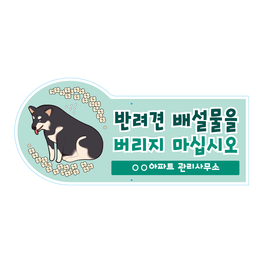 디자인선택
