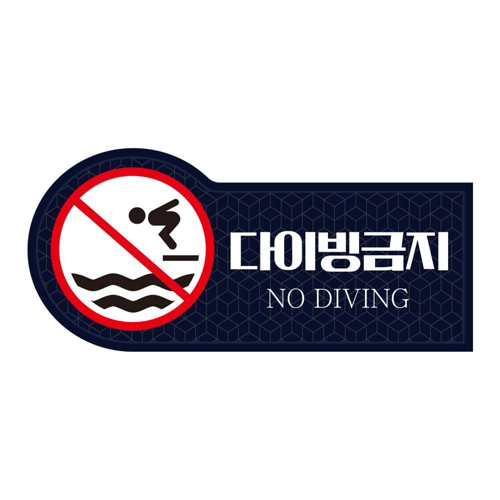 디자인선택
