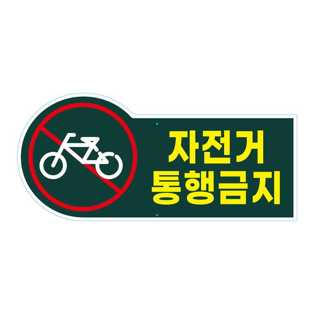 디자인선택