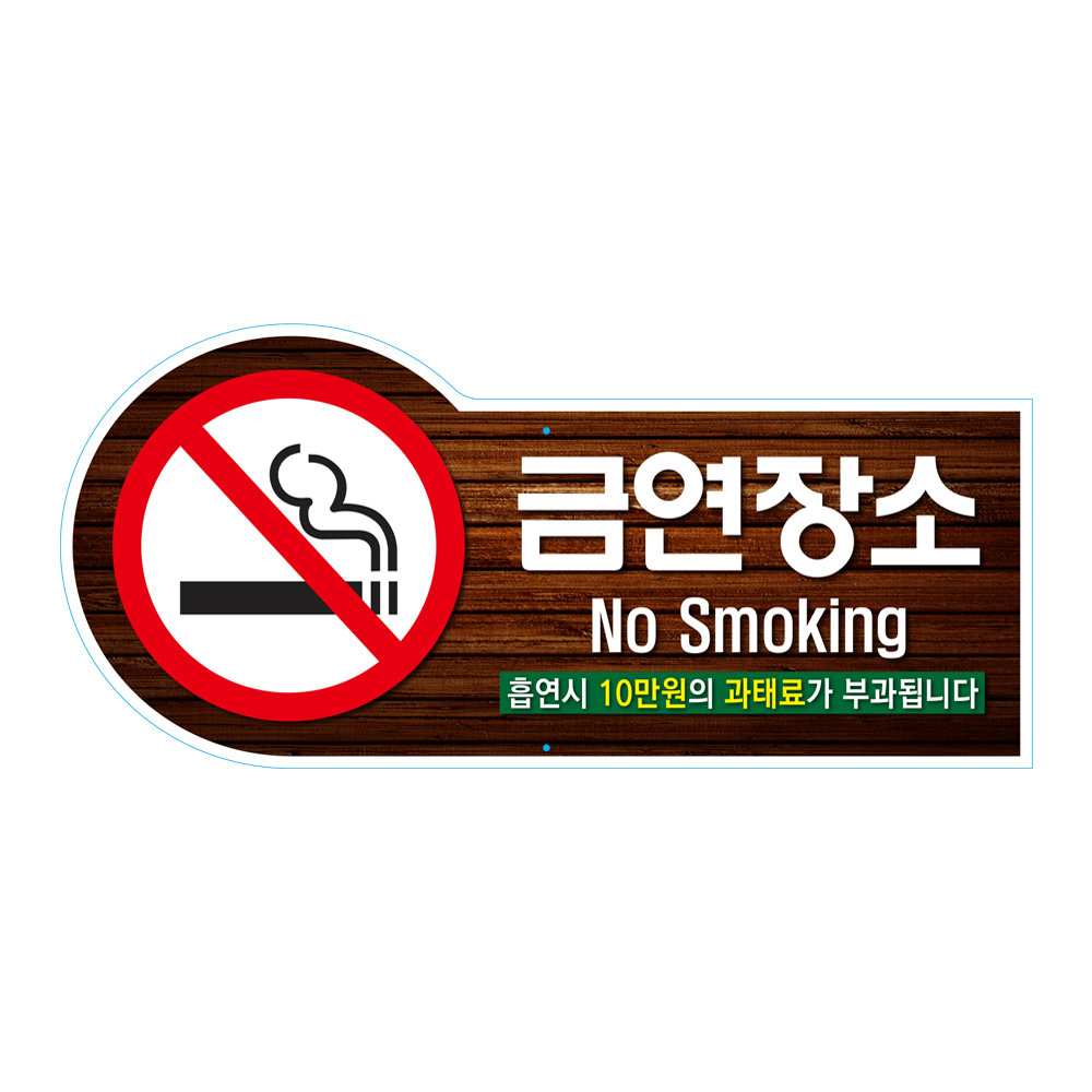 디자인선택