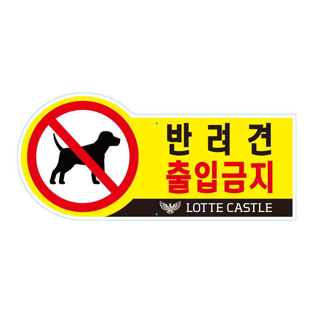 디자인선택