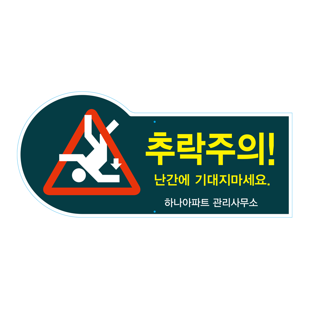 디자인선택