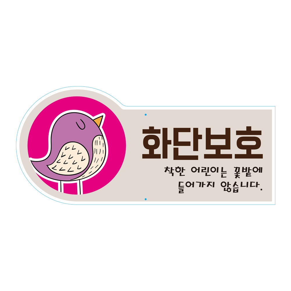 디자인선택