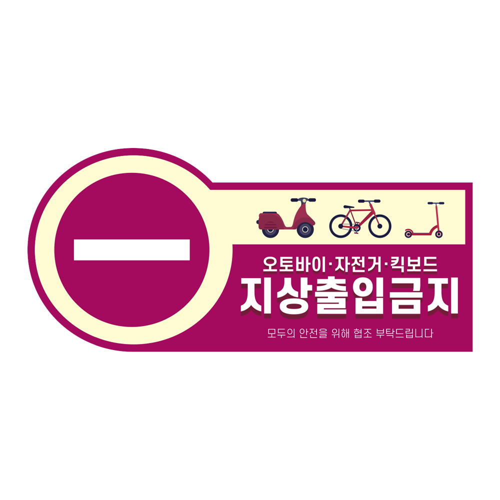 디자인선택