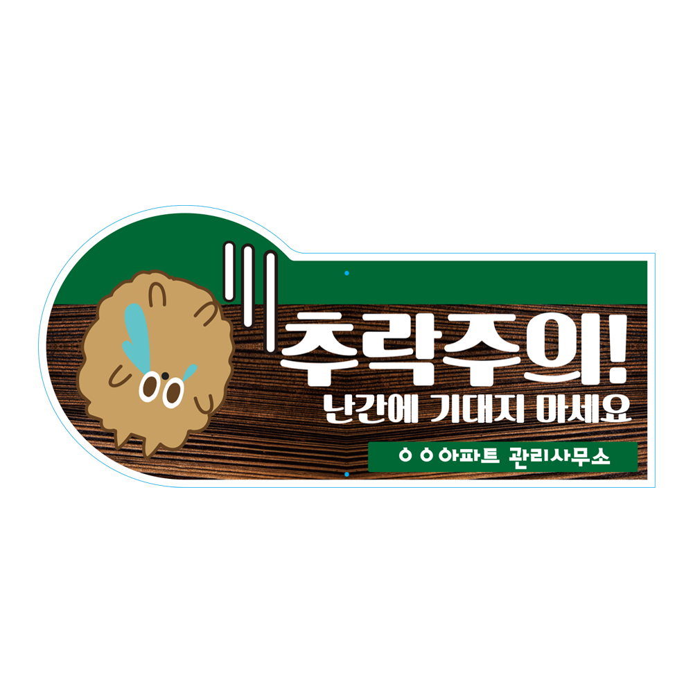 디자인선택