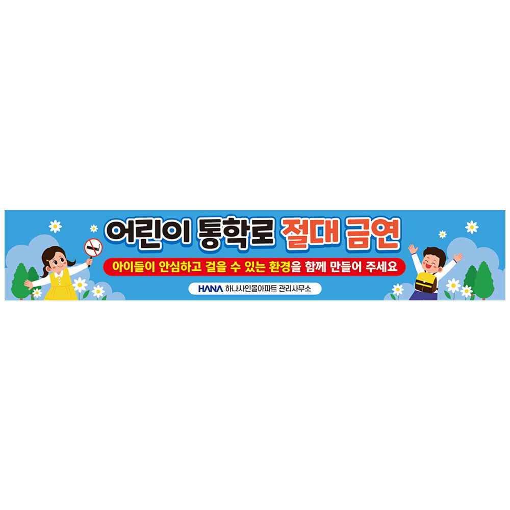 디자인선택