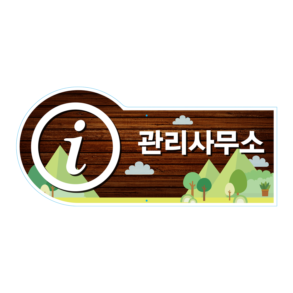디자인선택