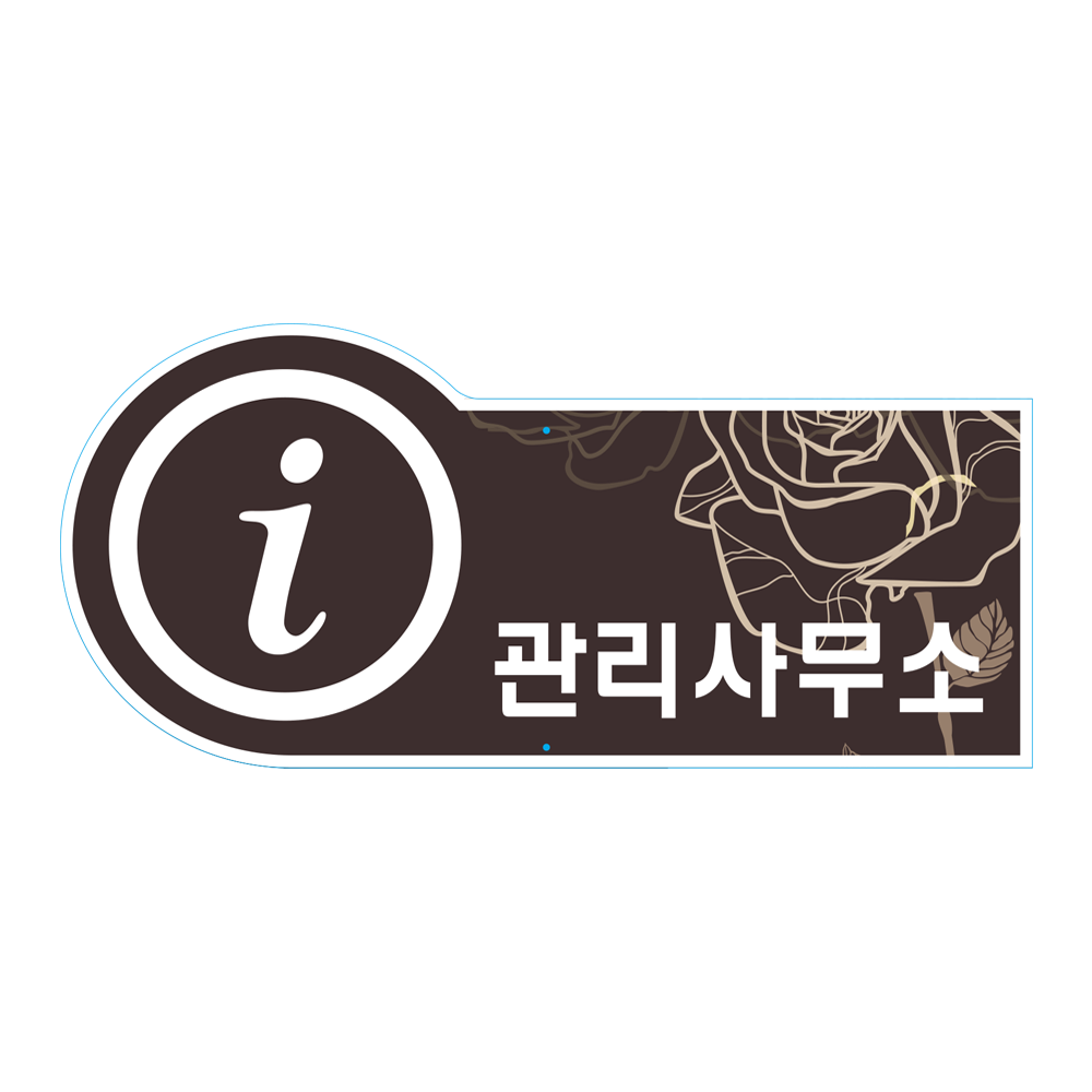 디자인선택