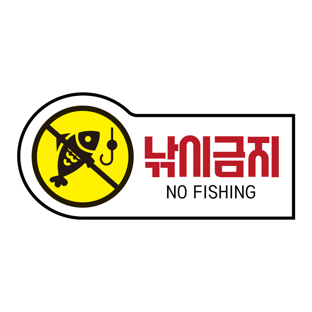 디자인선택