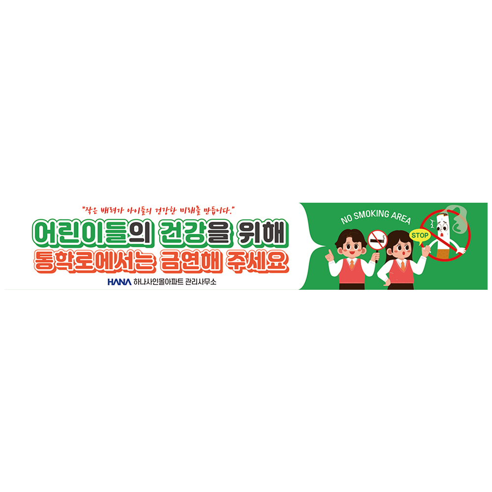 디자인선택