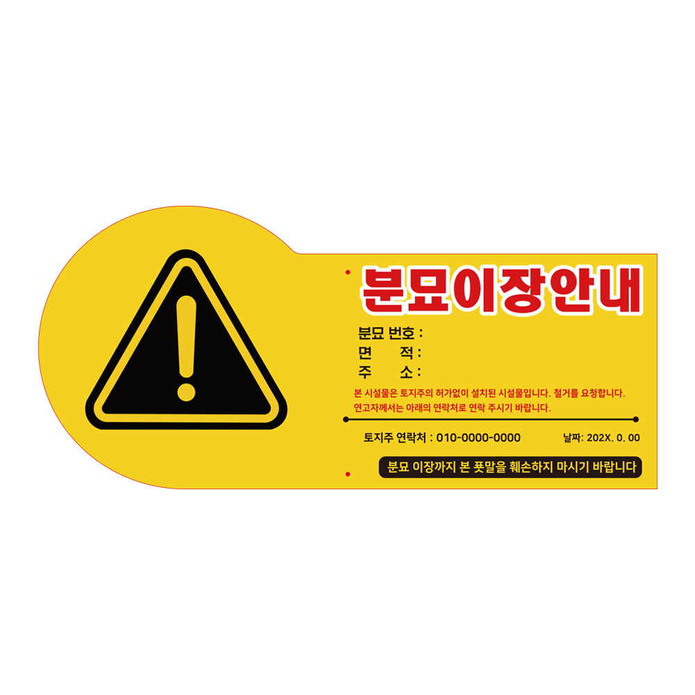디자인선택
