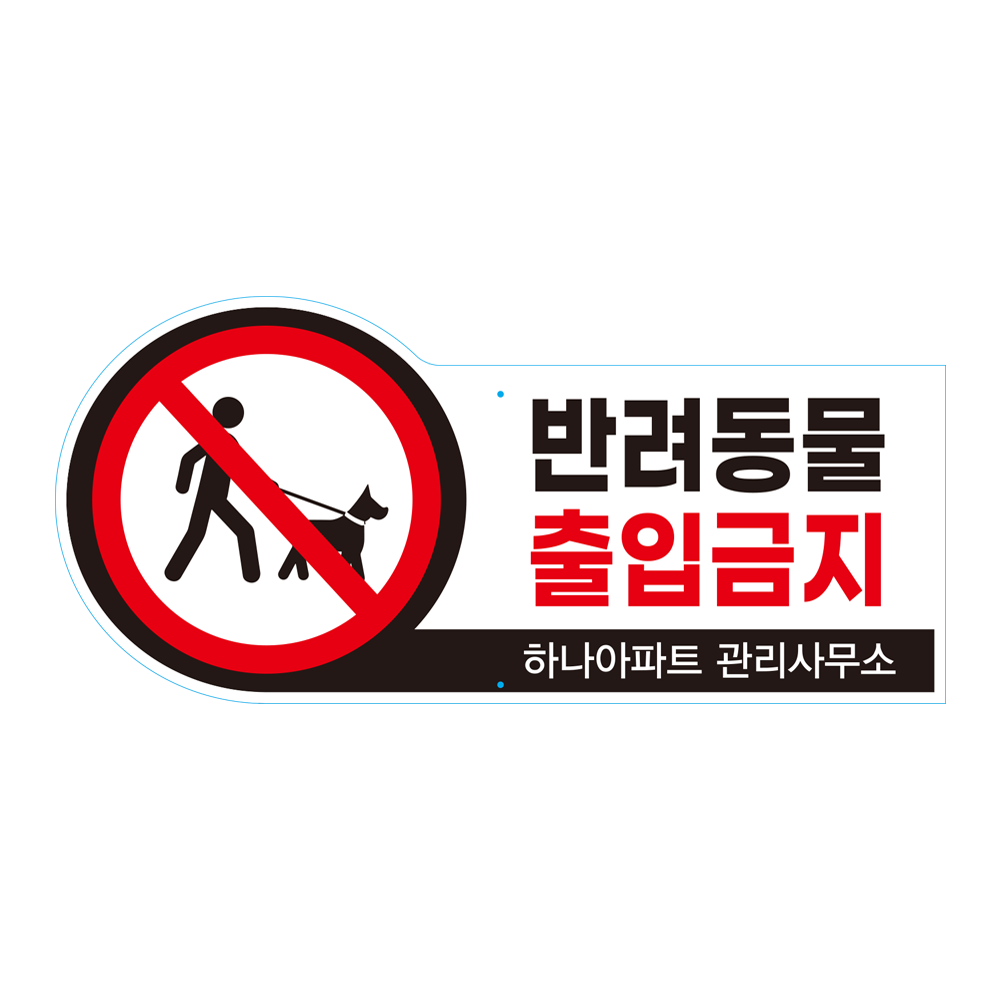 디자인선택