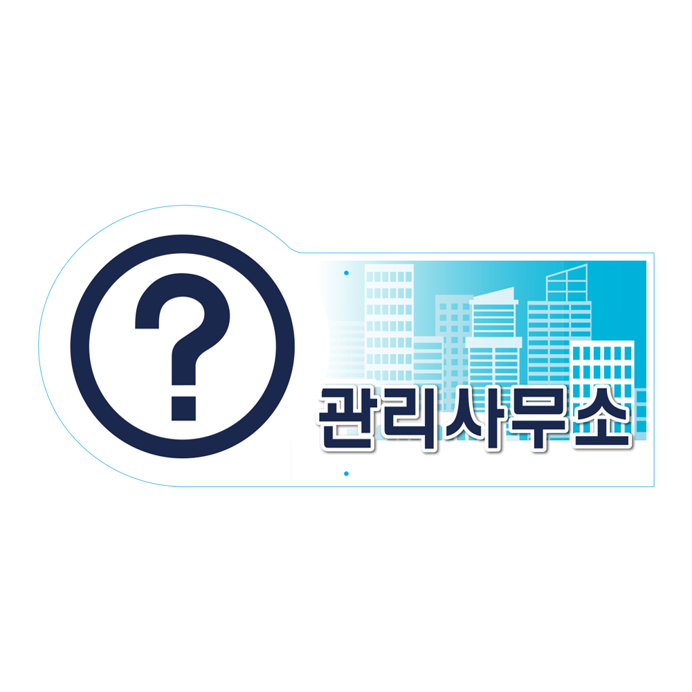 디자인선택