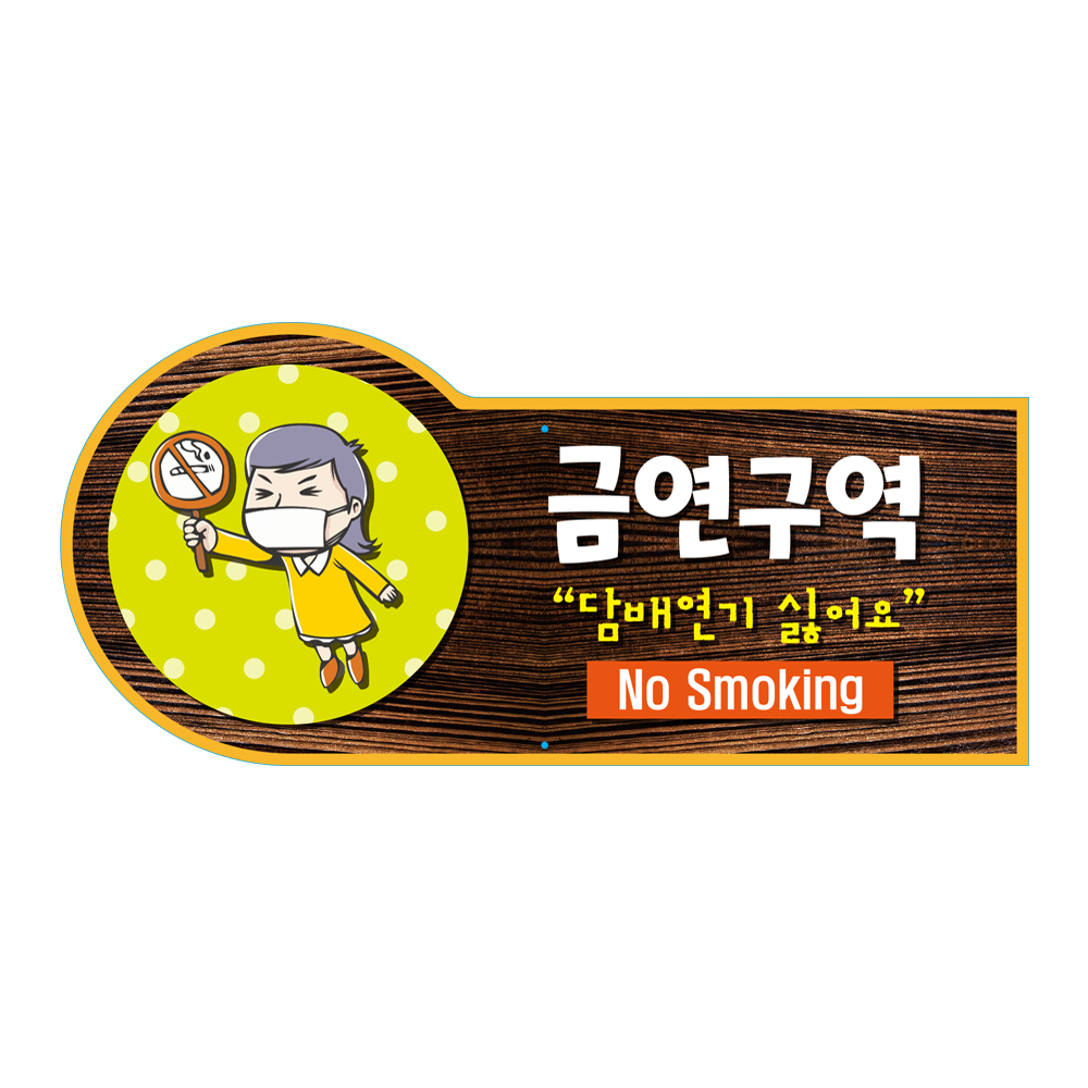 디자인선택