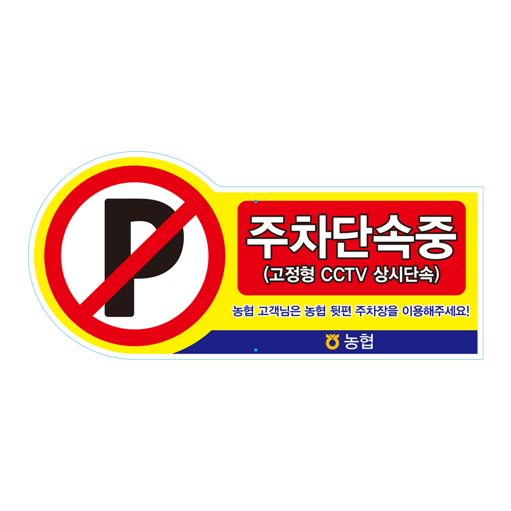 디자인선택