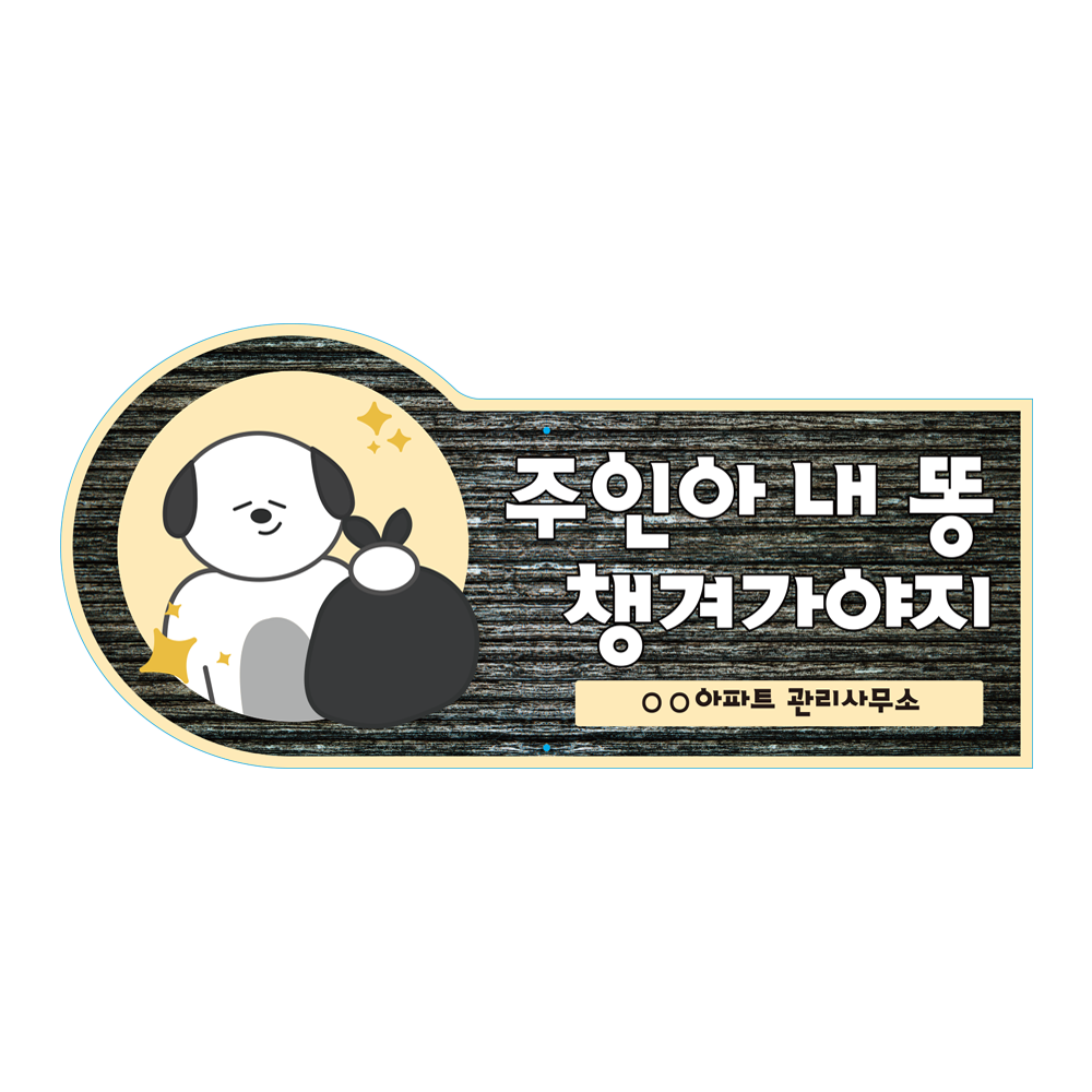 디자인선택