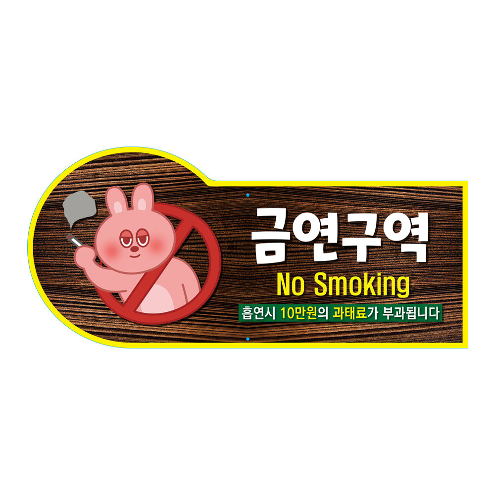 디자인선택