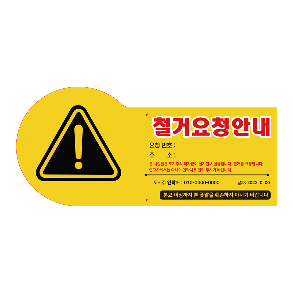 디자인선택