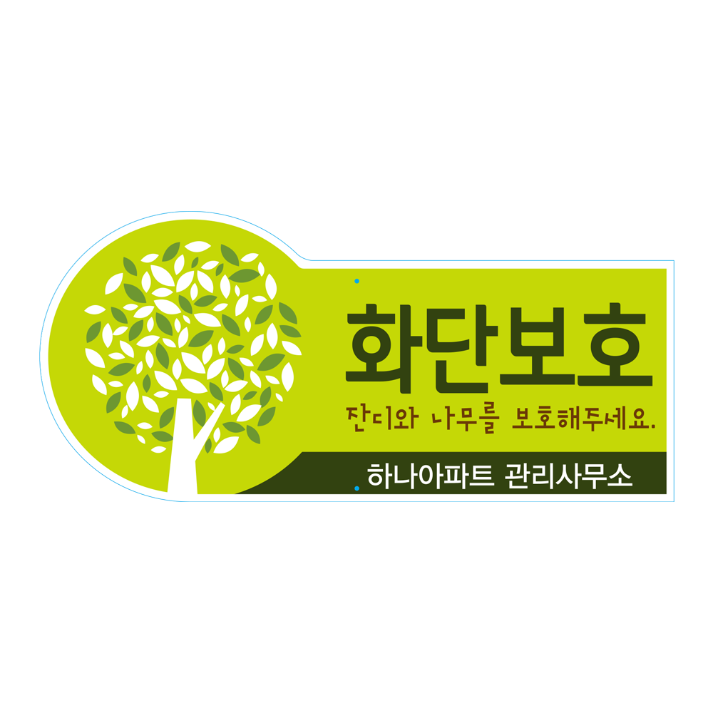 디자인선택