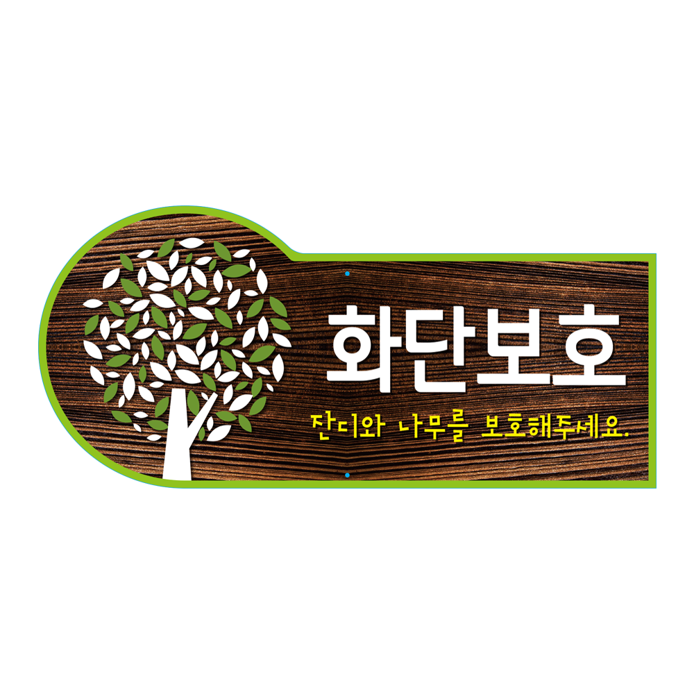디자인선택