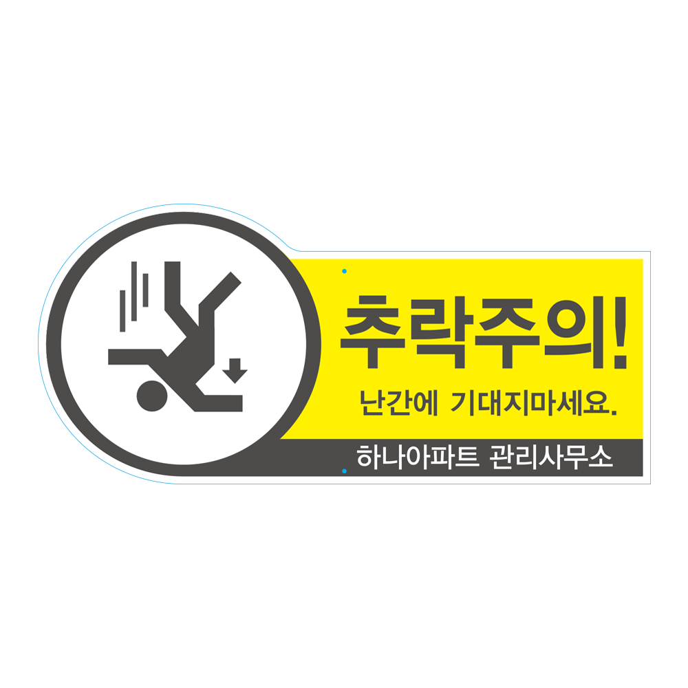디자인선택