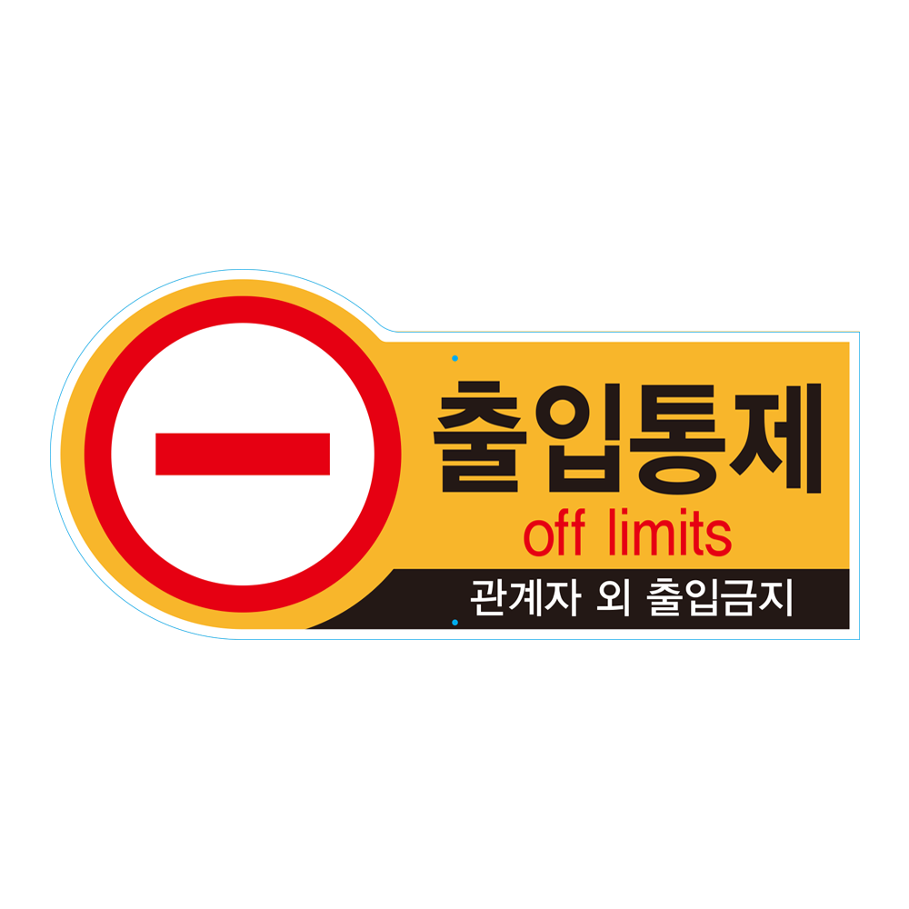 디자인선택