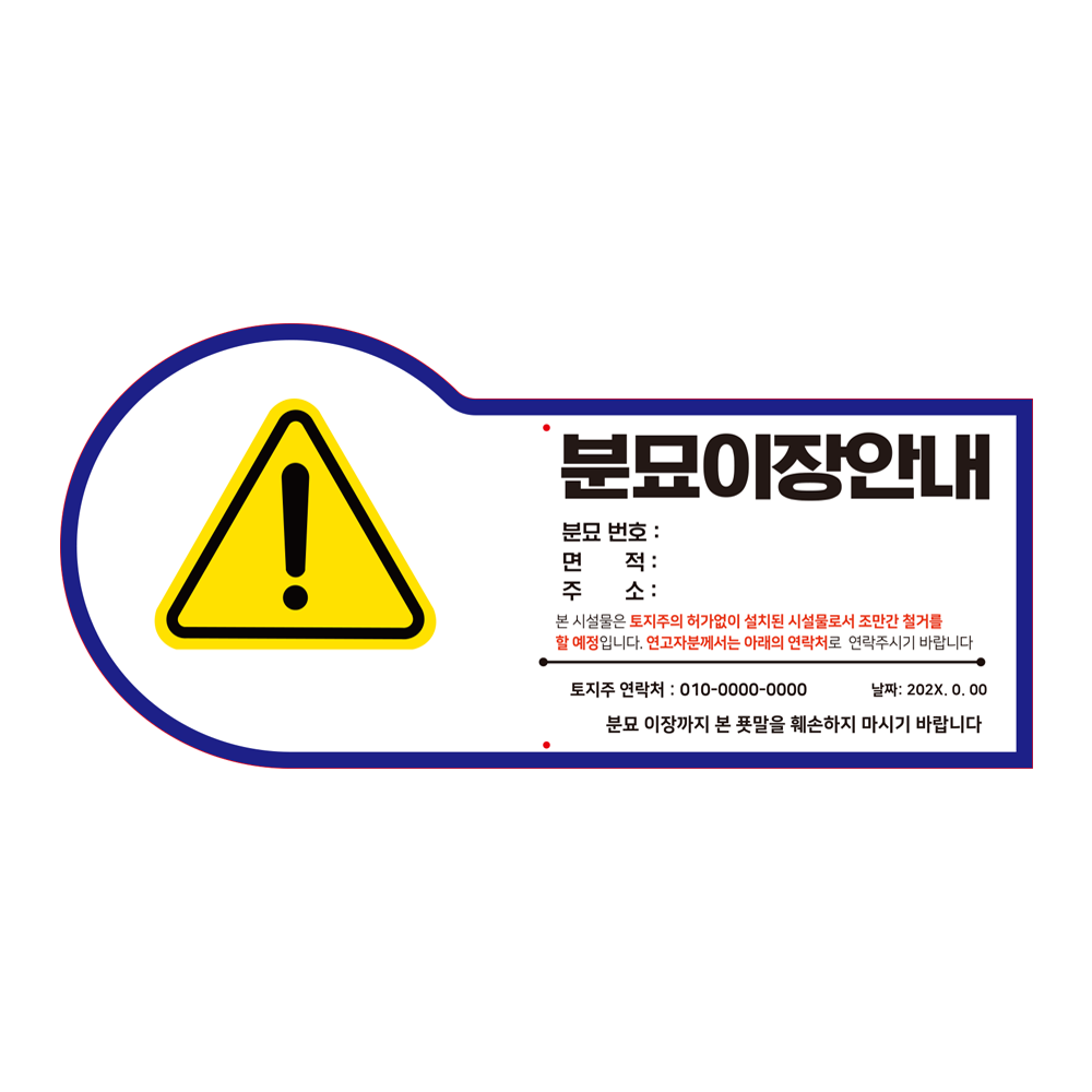 디자인선택