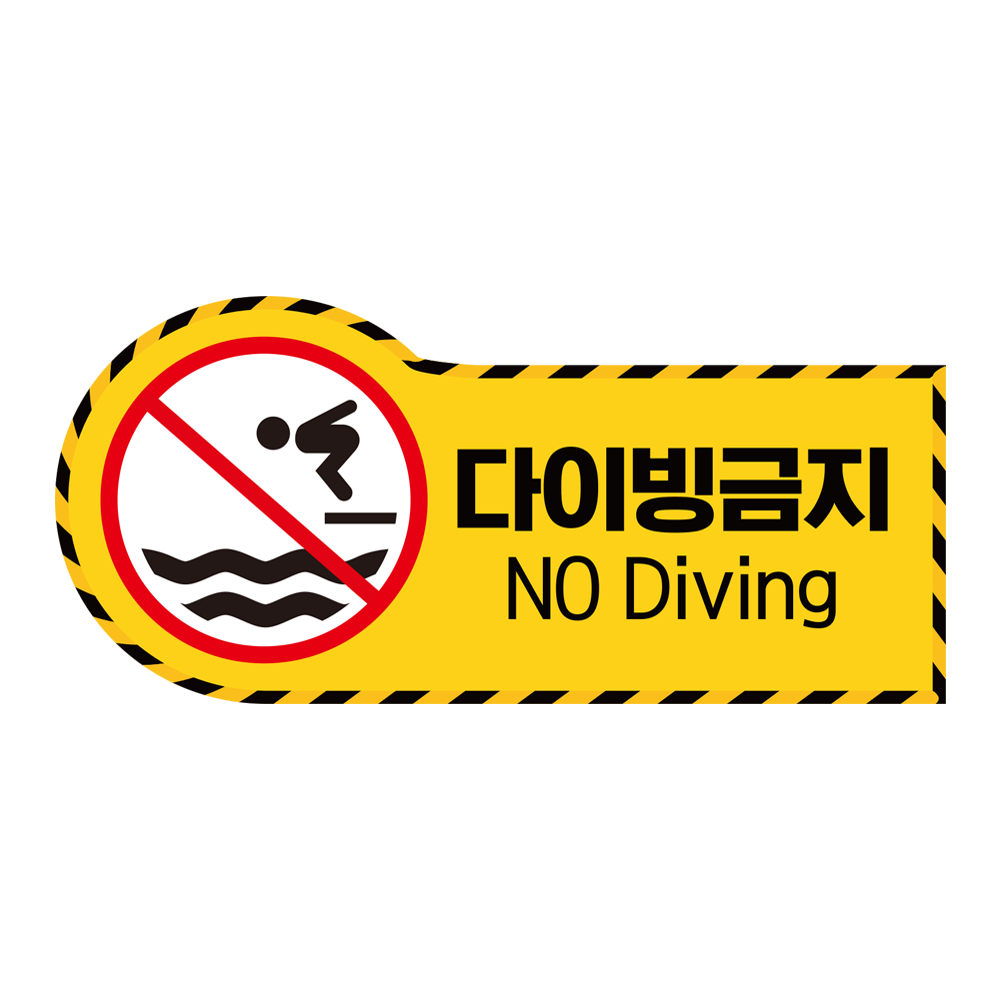 디자인선택