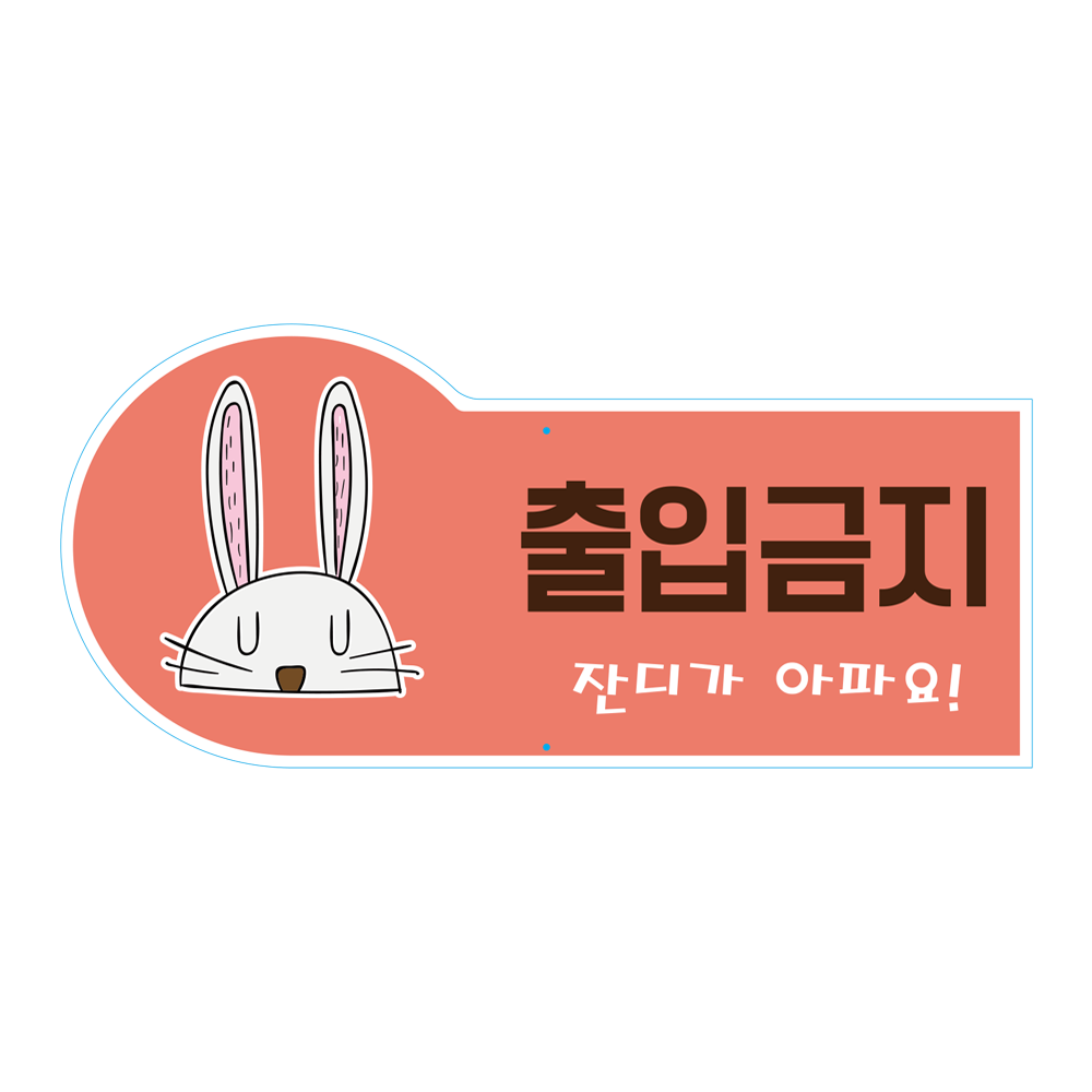 디자인선택