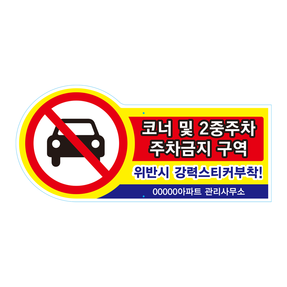 디자인선택