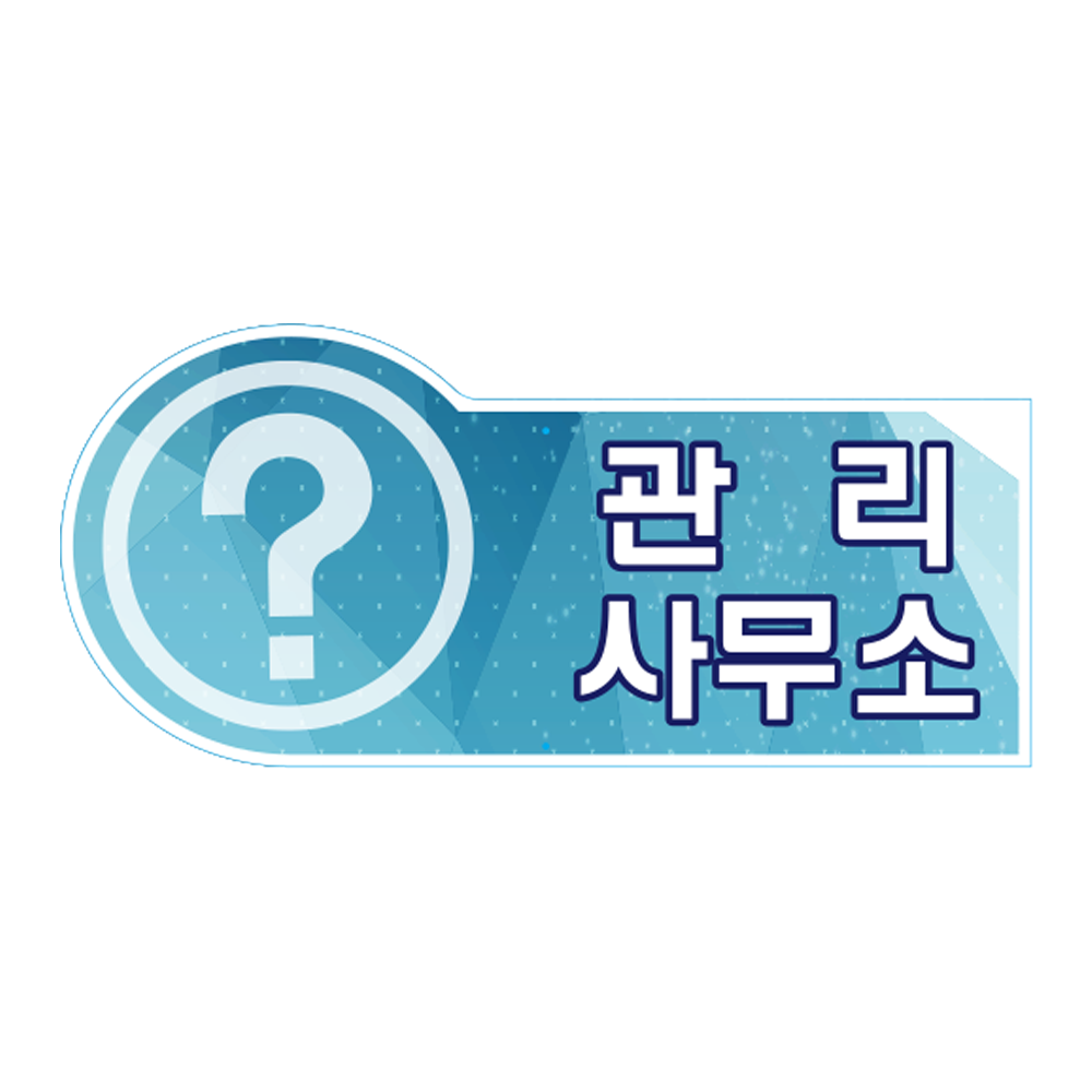 디자인선택