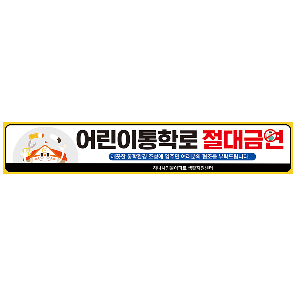 디자인선택