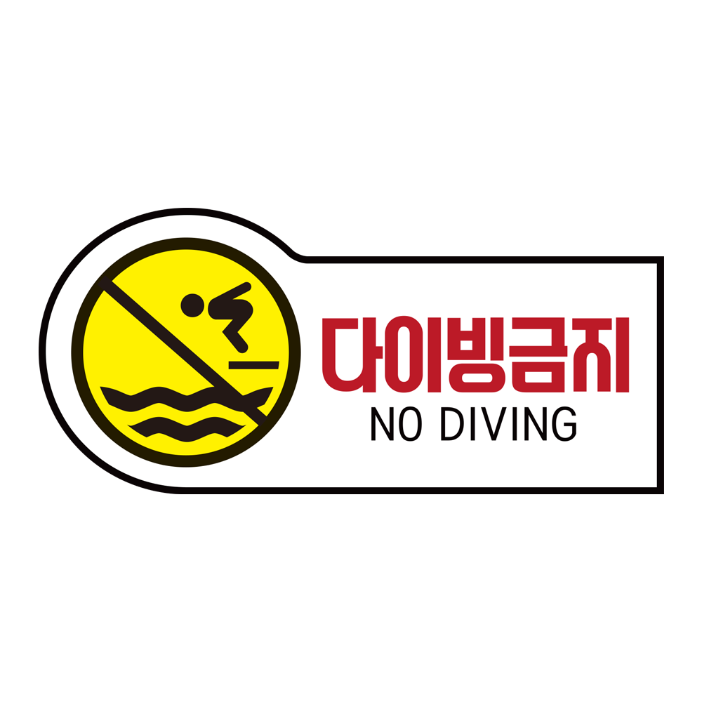 디자인선택