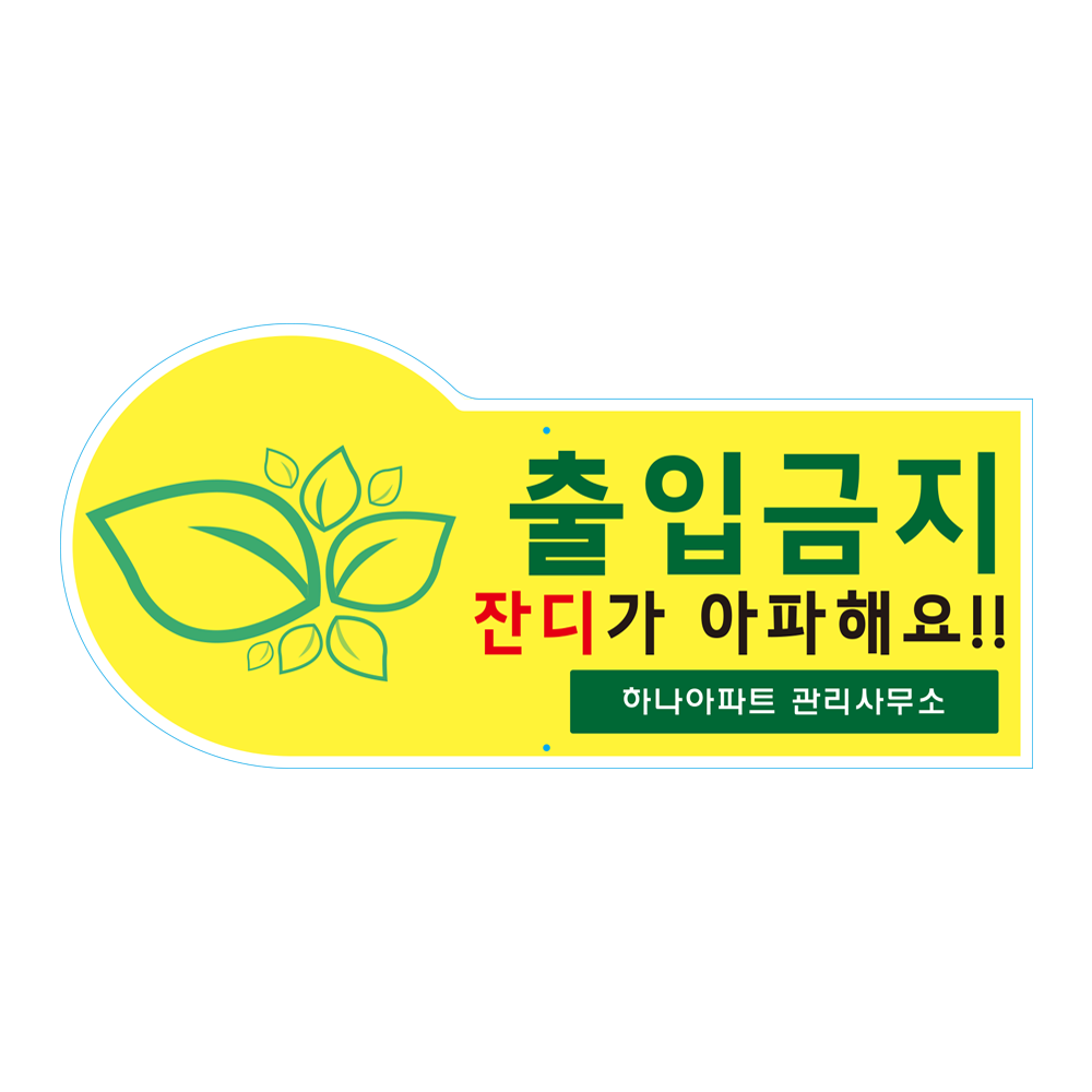 디자인선택