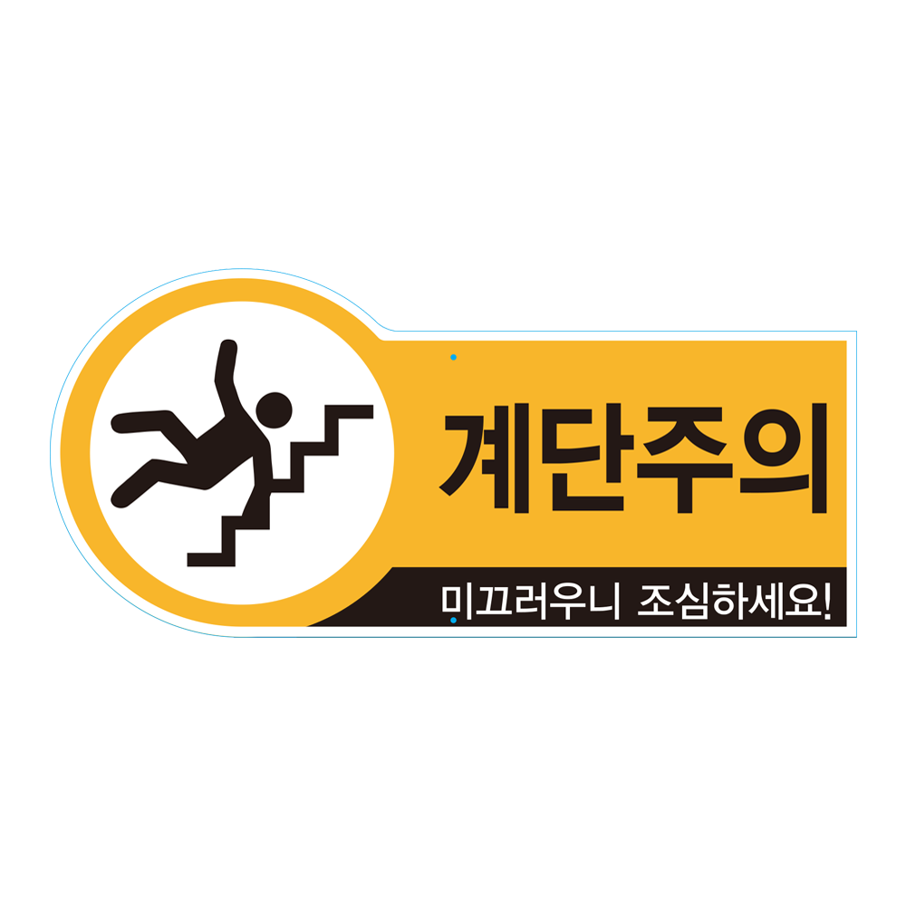 디자인선택