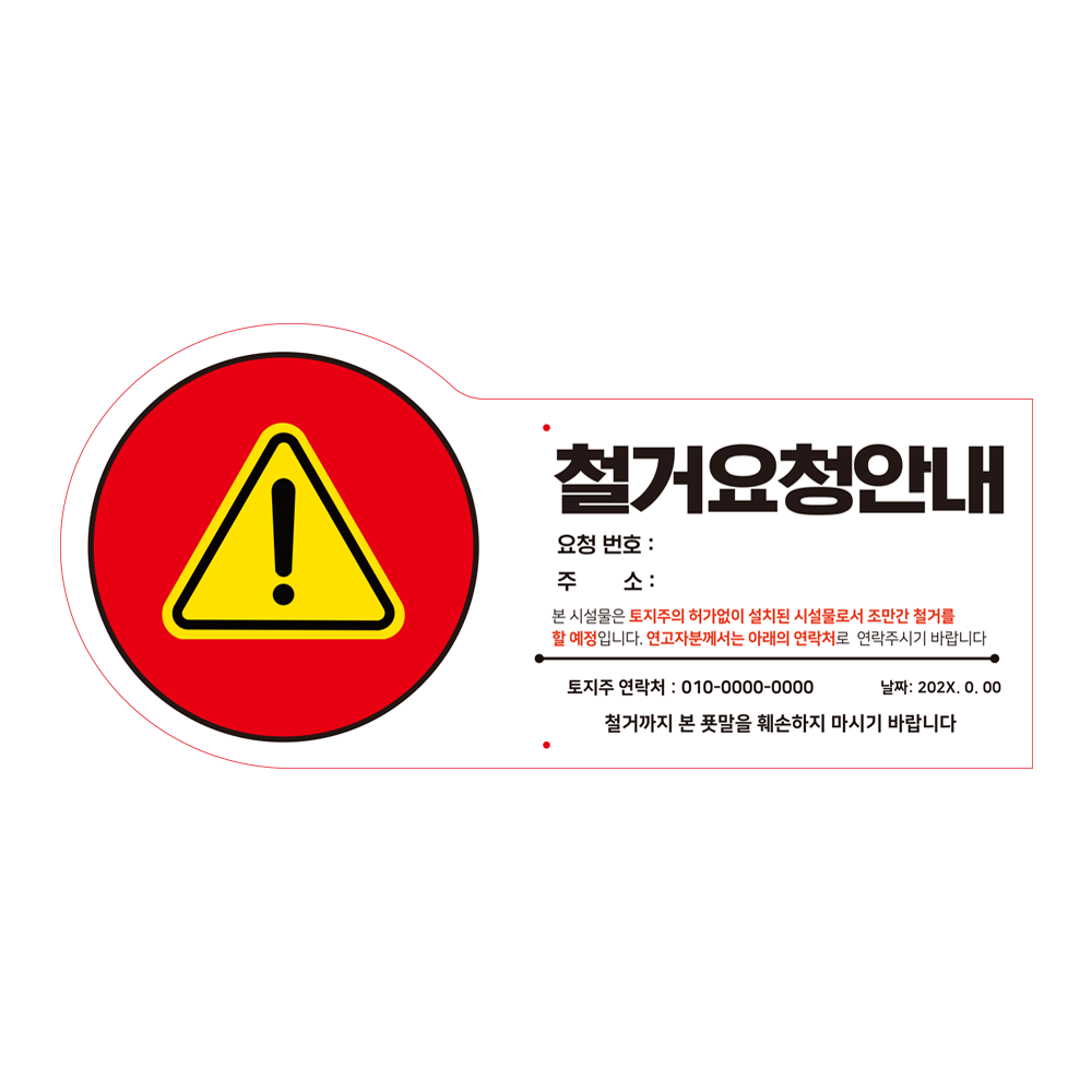 디자인선택