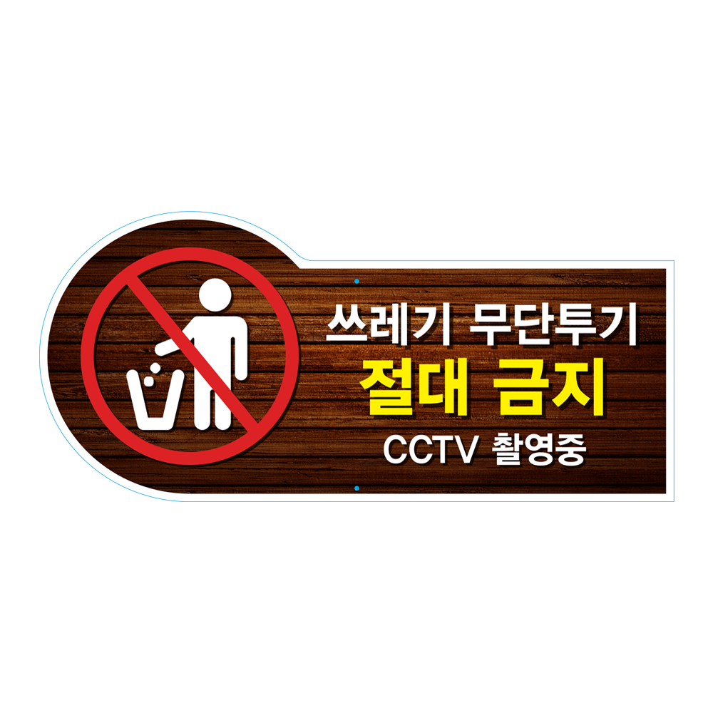 디자인선택