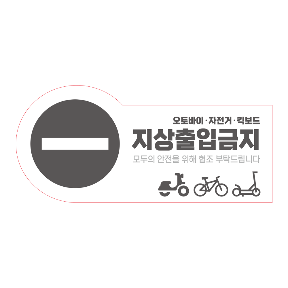 디자인선택