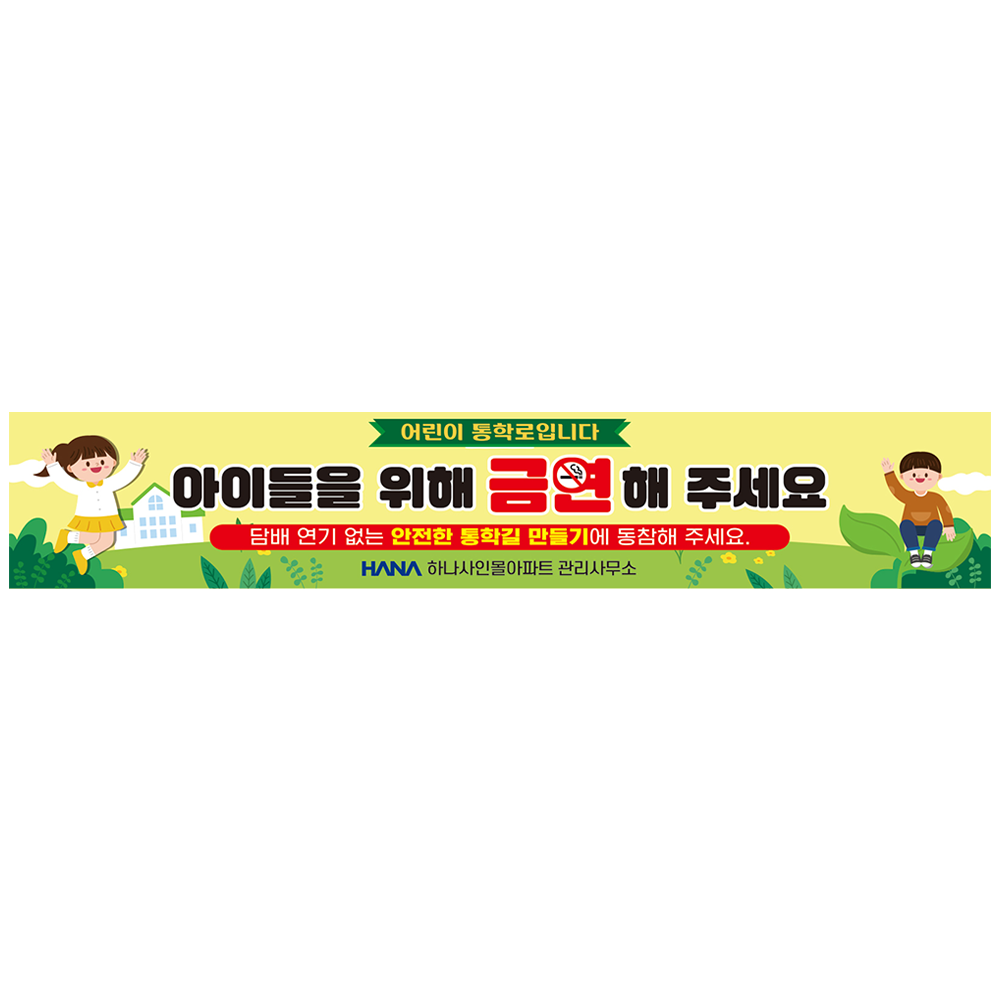 디자인선택