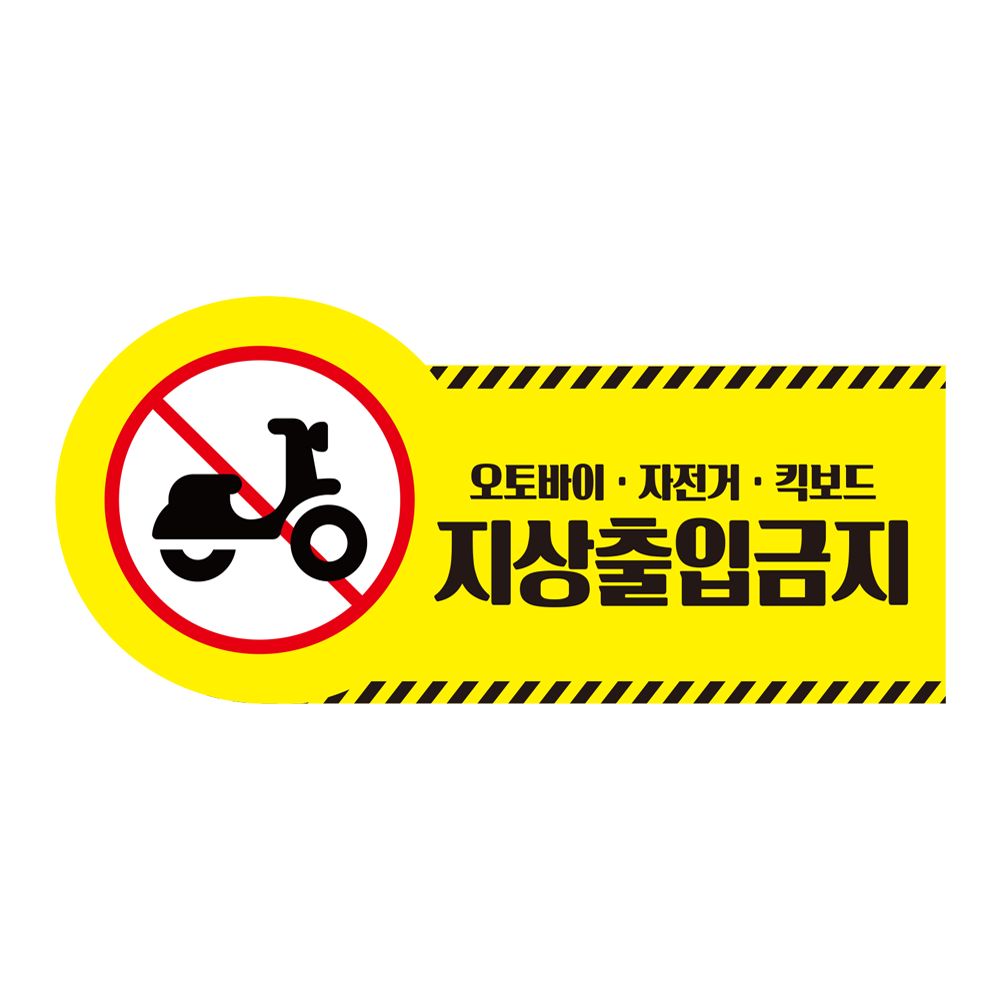 디자인선택