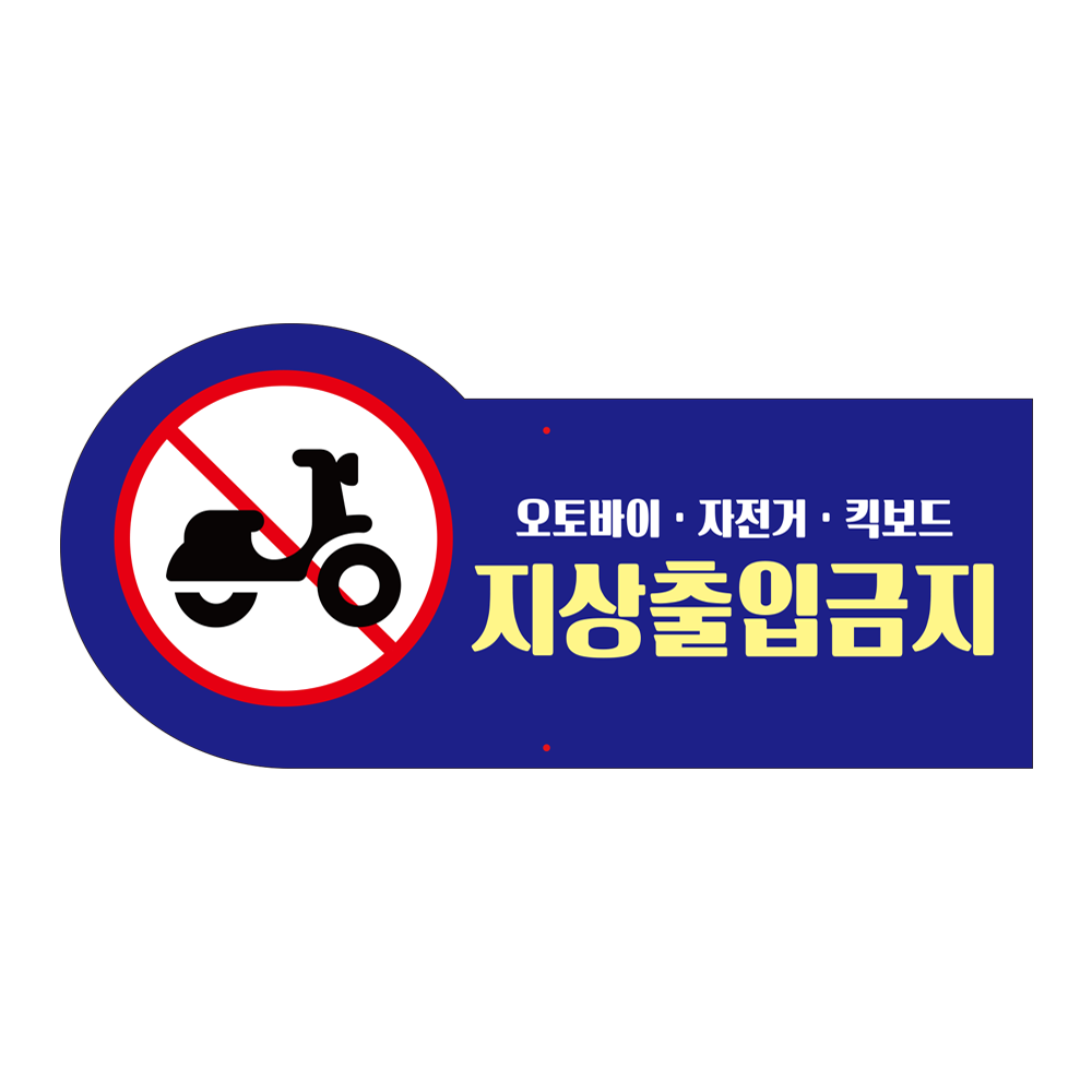 디자인선택