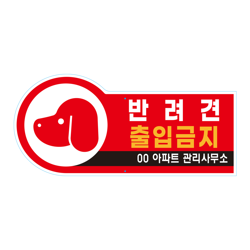 디자인선택