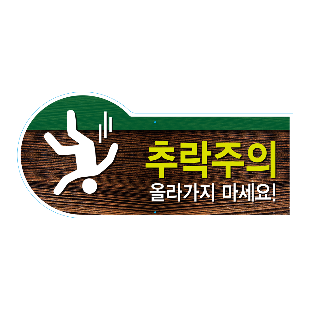 디자인선택