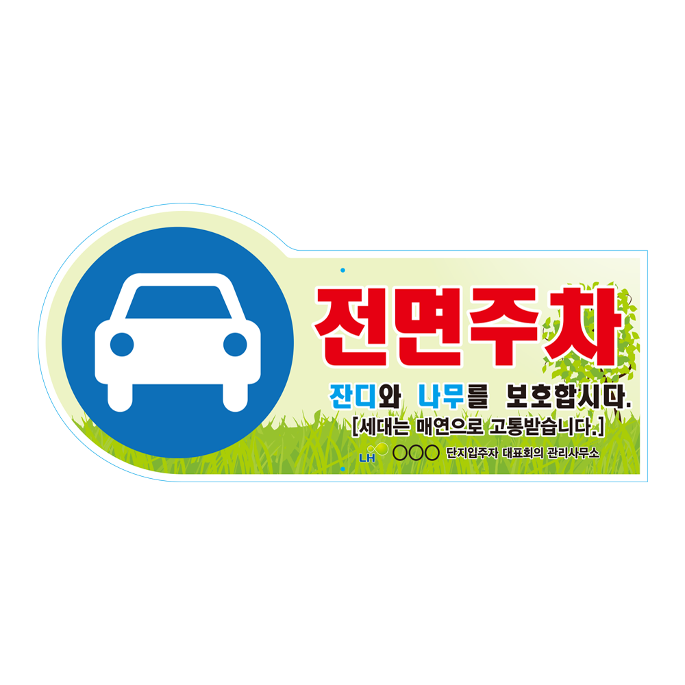 디자인선택
